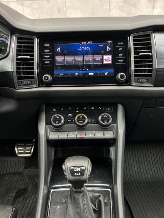 Skoda Kodiaq I с пробегом 2019 года, цена 2 590 000 рублей, 131902 км, внедорожник, Автокод Объявления