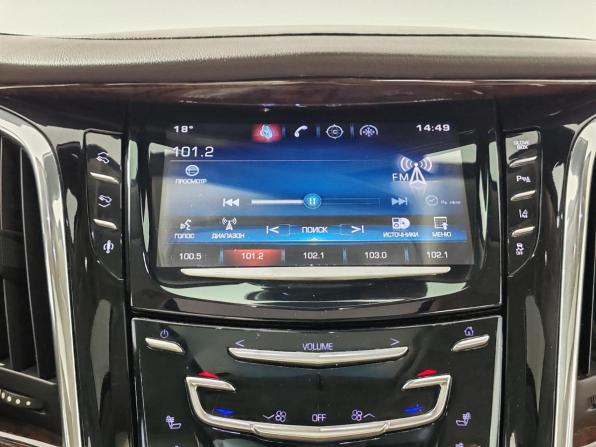 Cadillac Escalade IV с пробегом 2015 года, цена 2 999 000 рублей, 253776 км, внедорожник, Автокод Объявления