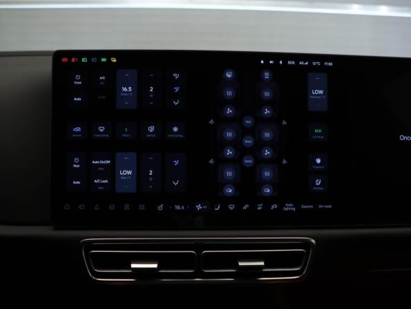 Li Auto (Lixiang) L9 I с пробегом 2023 года, цена 6 893 000 рублей, 66963 км, внедорожник, Автокод Объявления