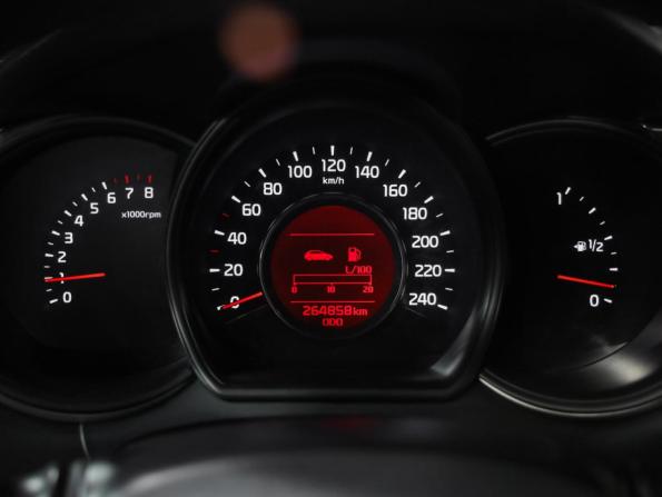 Kia Ceed II с пробегом 2015 года, цена 649 000 рублей, 264857 км, хэтчбек, Автокод Объявления