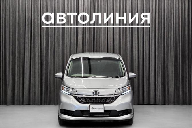 Honda Freed II Рестайлинг с пробегом 2019 года, цена 1 450 000 рублей, 131000 км, компактвэн, Автокод Объявления