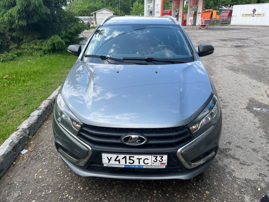 Lada (ВАЗ) Vesta I Нижний Новгород  - изображение 1