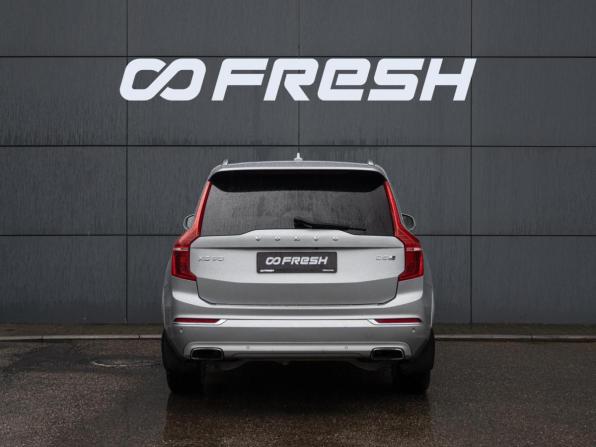 Volvo XC90 II с пробегом 2015 года, цена 2 350 000 рублей, 235431 км, внедорожник, Автокод Объявления