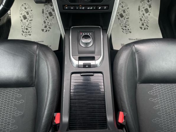 Land Rover Discovery Sport I с пробегом 2016 года, цена 2 100 000 рублей, 144000 км, внедорожник, Автокод Объявления