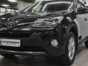 Toyota RAV4 IV (XA40) Челябинск  - изображение 31