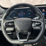 Chery Tiggo 7 Pro Max I Рестайлинг Альметьевск  - изображение 37