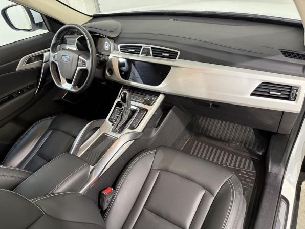 Geely Atlas I с пробегом 2020 года, цена 1 929 800 рублей, 19000 км, внедорожник, Автокод Объявления