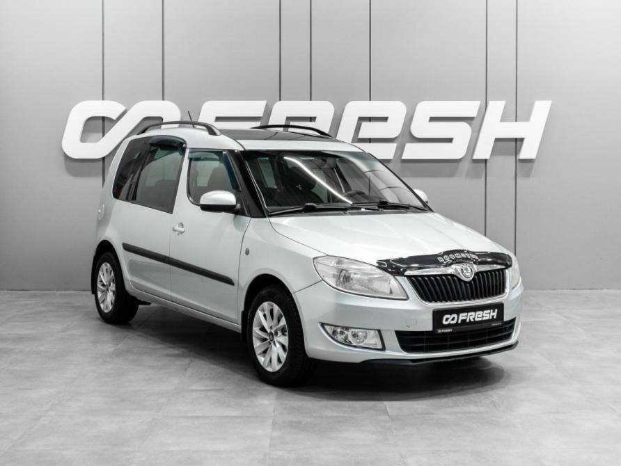 Skoda Roomster I Рестайлинг Тюмень  - изображение 1