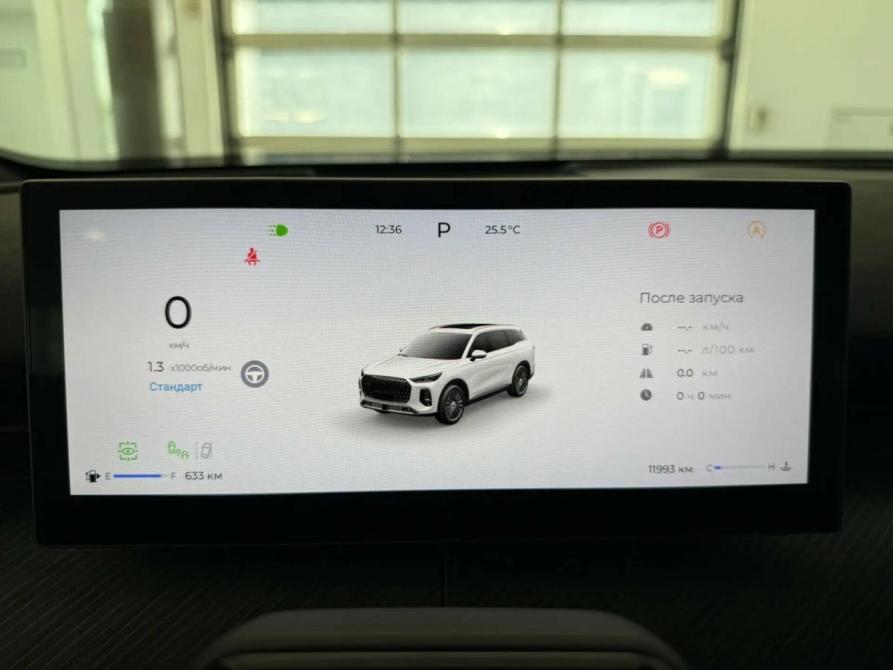 Chery Tiggo 9 I Подольск  - изображение 28