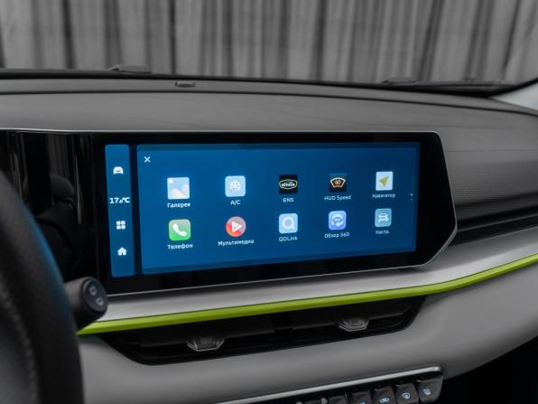 Geely Coolray I Рестайлинг с пробегом 2023 года, цена 2 160 000 рублей, 18496 км, внедорожник, Автокод Объявления