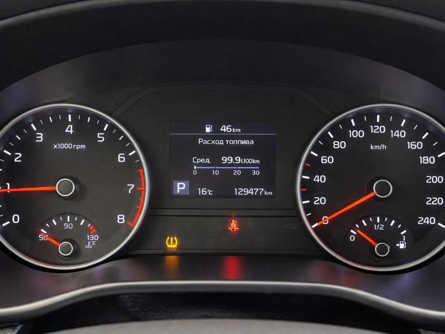 Kia Sportage IV Рестайлинг Пермь  - изображение 4
