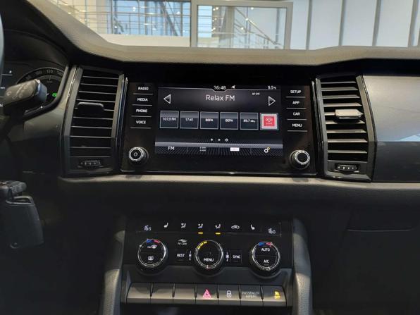Skoda Kodiaq I с пробегом 2018 года, цена 2 688 000 рублей, 92684 км, внедорожник, Автокод Объявления