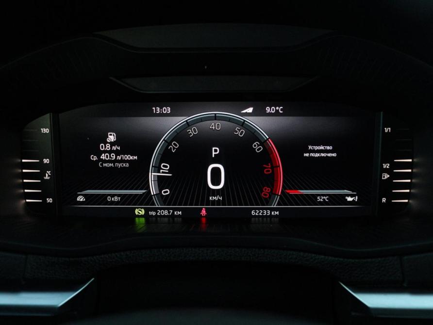 Skoda Karoq I Москва  - изображение 19