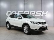 Nissan Qashqai II Воронеж  - изображение 24