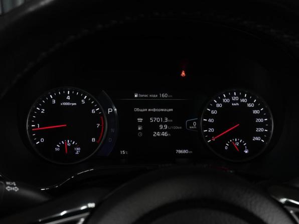 Kia Seltos I с пробегом 2021 года, цена 2 249 000 рублей, 78680 км, внедорожник, Автокод Объявления