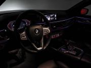 BMW 7 серии VI (G11/G12) Рестайлинг Москва  - изображение 48