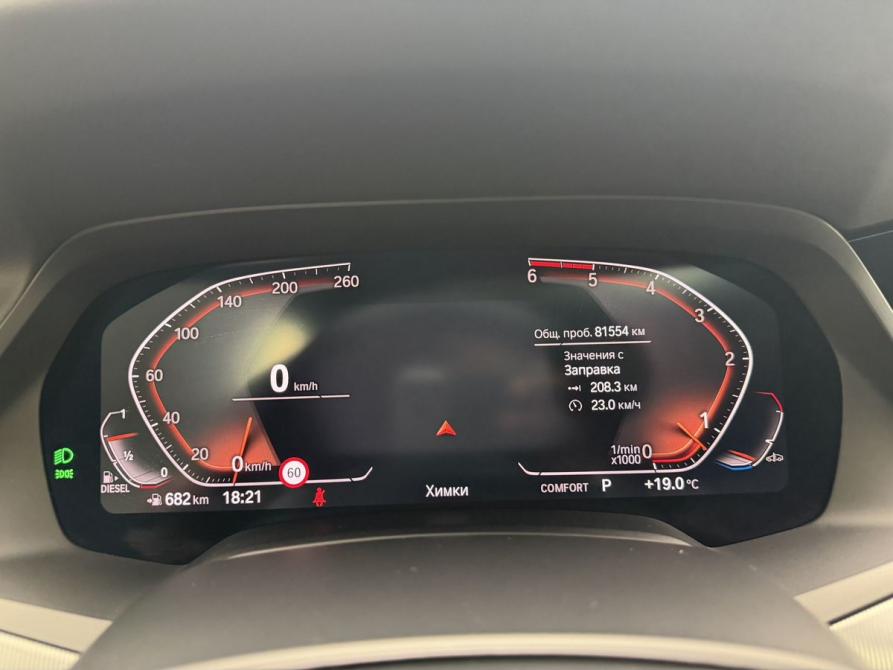 BMW X5 IV (G05/G18) Москва  - изображение 17