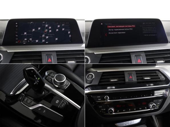 BMW X3 III (G01) с пробегом 2021 года, цена 4 299 000 рублей, 100149 км, внедорожник, Автокод Объявления