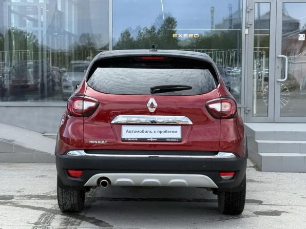 Renault Kaptur I с пробегом 2019 года, цена 1 345 000 рублей, 80889 км, внедорожник, Автокод Объявления