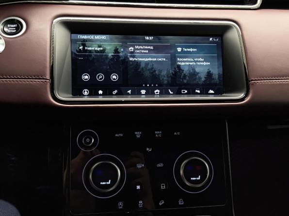 Land Rover Range Rover Evoque II с пробегом 2019 года, цена 4 500 000 рублей, 74699 км, внедорожник, Автокод Объявления