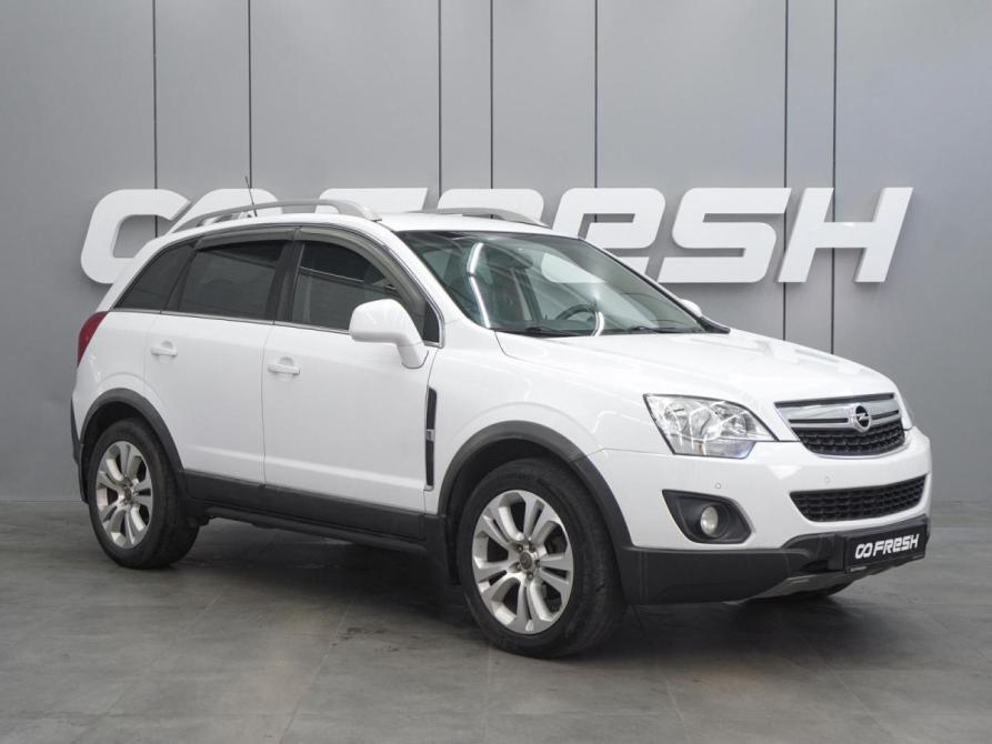 Opel Antara I Рестайлинг Воронеж  - изображение 1