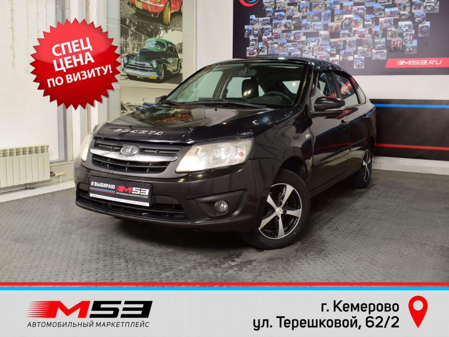 Lada (ВАЗ) Granta I Кемерово  - изображение 1