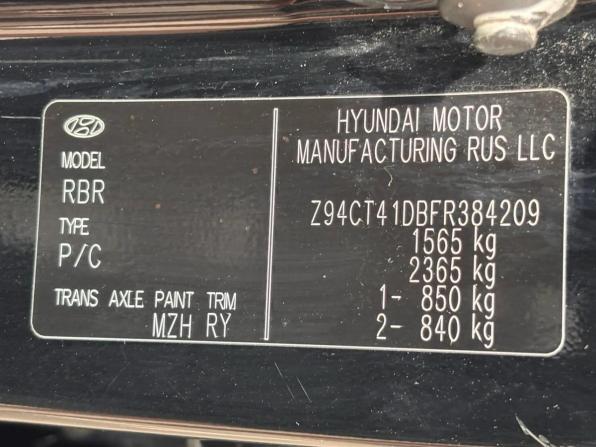 Hyundai Solaris I Рестайлинг с пробегом 2014 года, цена 710 000 рублей, 171710 км, седан, Автокод Объявления