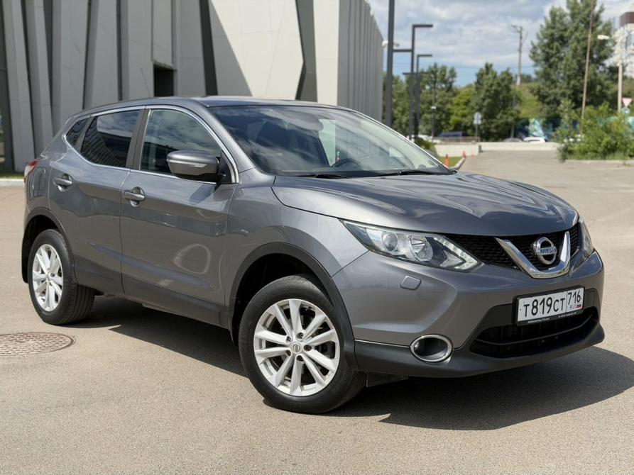 Nissan Qashqai II Казань  - изображение 1