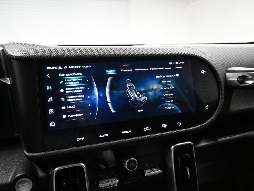 Haval Dargo I Тверь  - изображение 17