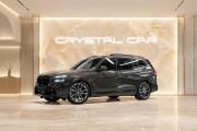 BMW X7 I (G07) Рестайлинг Москва  - изображение 40