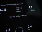 Li Auto (Lixiang) L7 I Рестайлинг Москва  - изображение 35