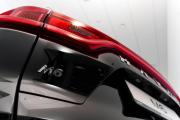 Haval M6 II Красноярск  - изображение 25