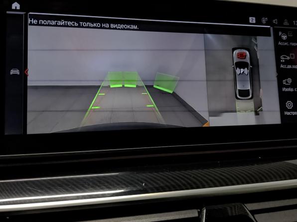 BMW 6 серии IV (G32) Рестайлинг с пробегом 2021 года, цена 5 700 000 рублей, 88619 км, лифтбек, Автокод Объявления