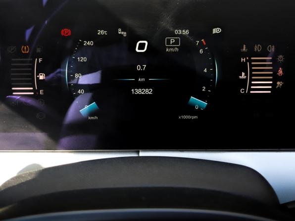 BAIC U5 Plus с пробегом 2024 года, цена 895 000 рублей, 138282 км, седан, Автокод Объявления