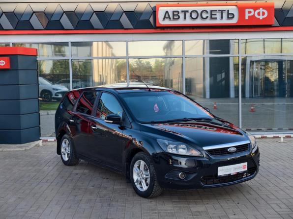 Ford Focus II с пробегом 2008 года, цена 449 900 рублей, 170080 км, универсал, Автокод Объявления