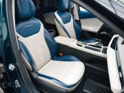 Chery Arrizo 8 Ростов-на-Дону  - изображение 68