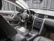 Land Rover Discovery Sport I Москва  - изображение 26
