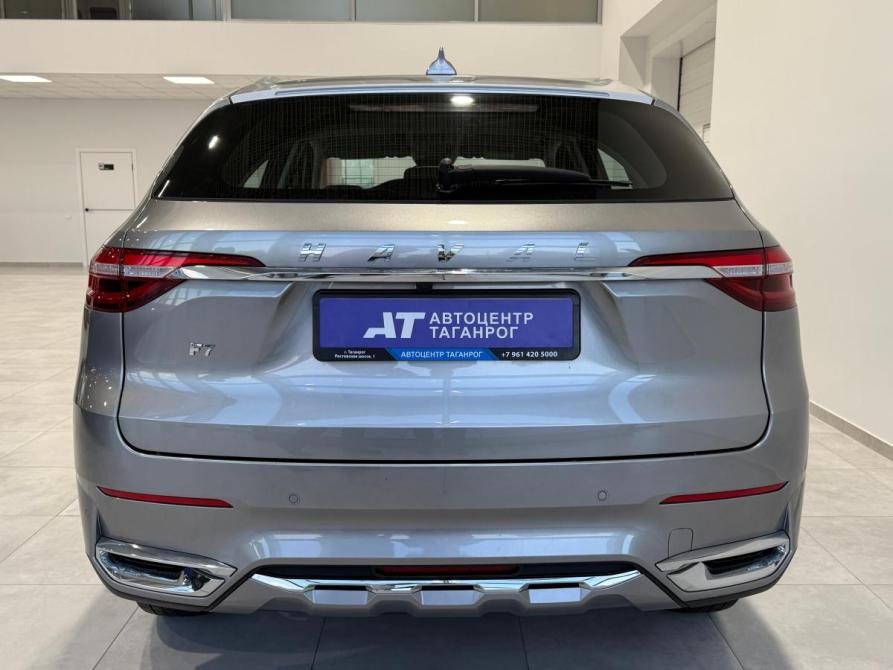 Haval F7 I Таганрог  - изображение 6