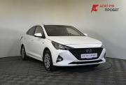 Hyundai Solaris II Рестайлинг Нижний Новгород  - изображение 23