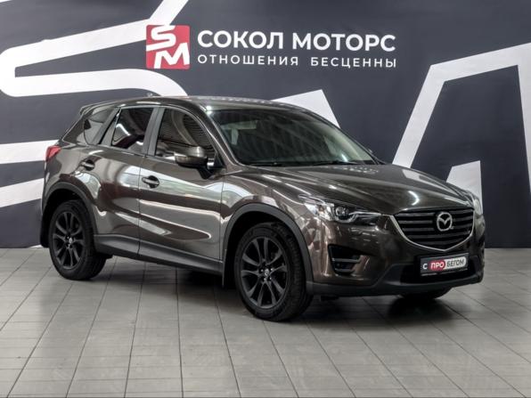 Mazda CX-5 I Рестайлинг с пробегом 2016 года, цена 1 819 000 рублей, 196000 км, внедорожник, Автокод Объявления