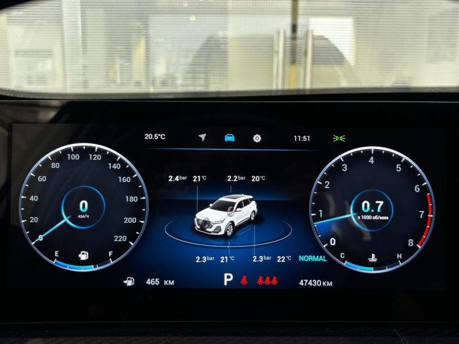 Chery Tiggo 7 Pro Max I Рестайлинг Уфа  - изображение 16