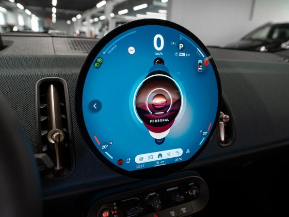 Mini Countryman III с пробегом 2024 года, цена 5 690 000 рублей, 8294 км, внедорожник, Автокод Объявления