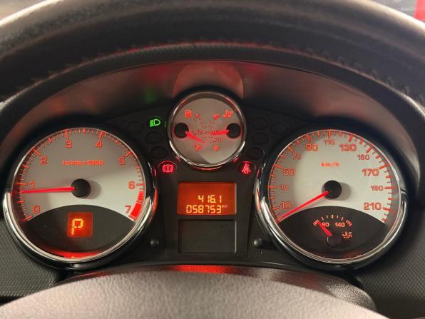 Peugeot 207 I с пробегом 2007 года, цена 480 000 рублей, 58753 км, хэтчбек, Автокод Объявления
