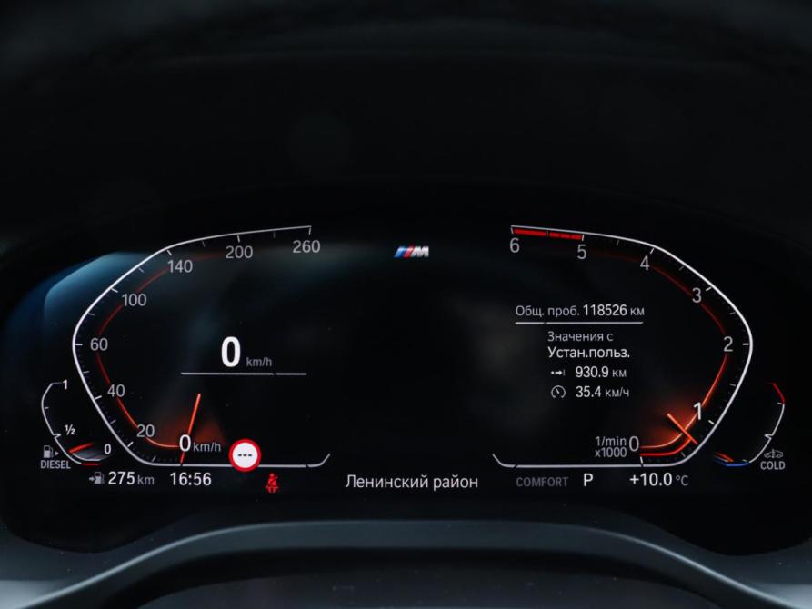 BMW X4 II (G02) Москва  - изображение 11