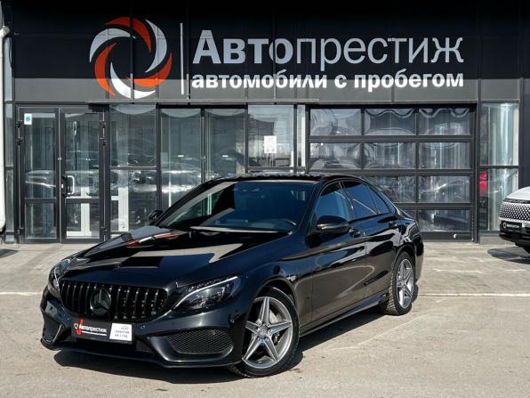 Mercedes-Benz C-Класс IV (W205) с пробегом 2014 года, цена 2 070 000 рублей, 101134 км, седан, Автокод Объявления