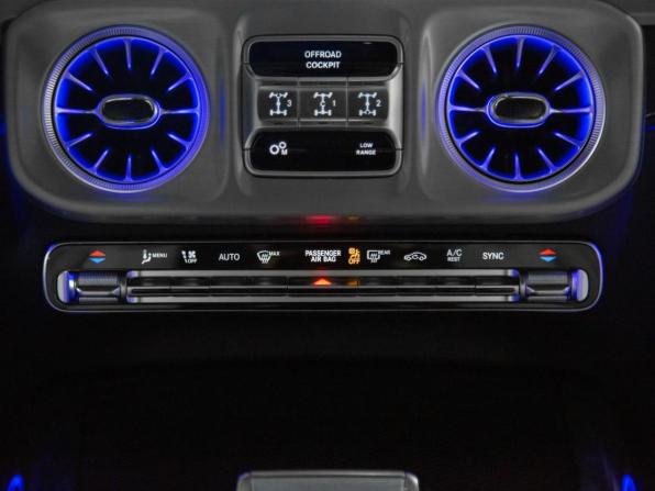 Новый Mercedes-Benz G-Класс AMG II (W465) Рестайлинг 2026 года, цена 33 500 000 рублей, внедорожник, Автокод Объявления