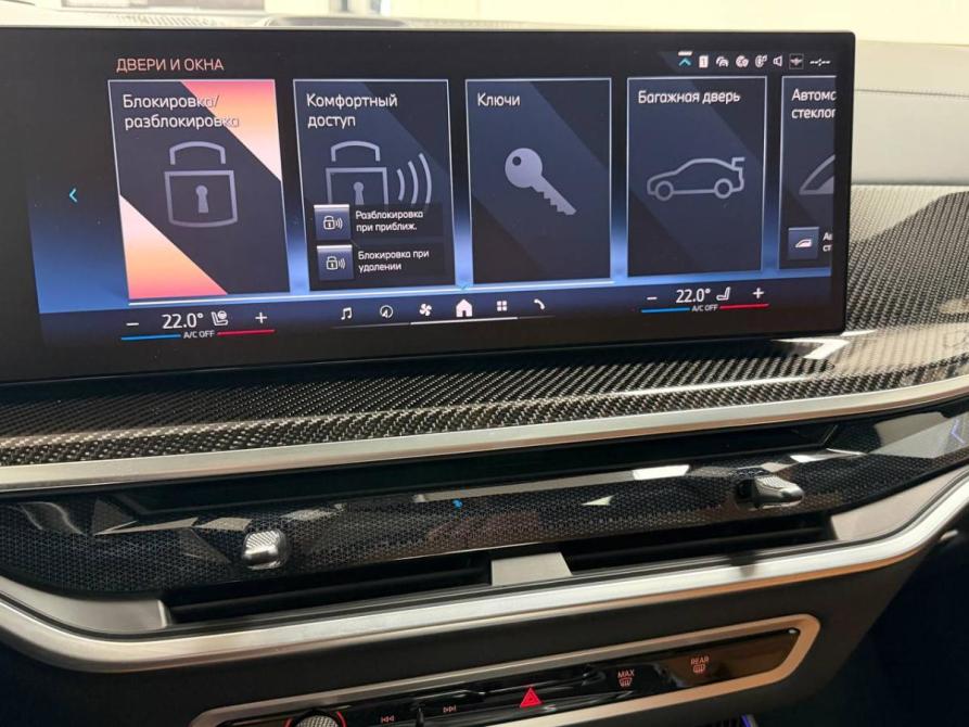 BMW X5 IV (G05/G18) Рестайлинг Красноярск  - изображение 13