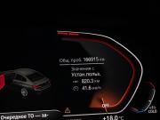 BMW 3 серии VII (G2x) Москва  - изображение 38