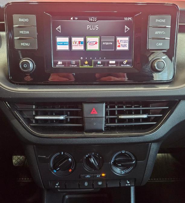 Skoda Rapid II Вологда  - изображение 13