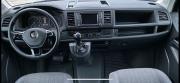 Volkswagen Caravelle T6 Тверь  - изображение 30